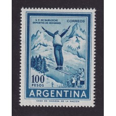 ARGENTINA 1959 GJ 1148A ESTAMPILLA NUEVA MINT PAPEL MATE NACIONALU$ 18